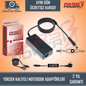 HP Pavilion G6-1216ET G6-1304ET Uyumlu Notebook Adaptör