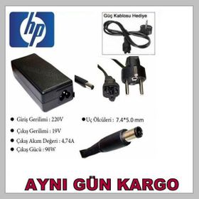 Hp Pavilion G6-1D98DX G6-1V71HE G62 Uyumlu Adaptör