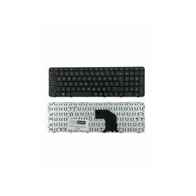 HP Pavilion G6-2202ST G6-2203ET Uyumlu Notebook Klavye