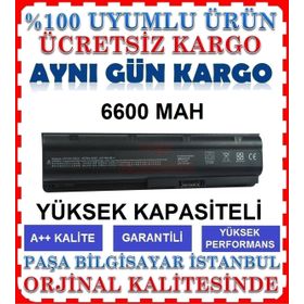 HP Pavilion G72-B04SG G72-B05EG G72-B05SD G72-B05ST Uyumlu Notebook Batarya
