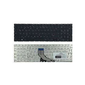 HP Pavilion Gaming 15-CX0030NT Siyah Notebook Klavye