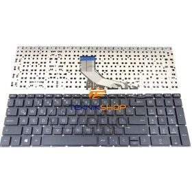 HP Pavilion Gaming 4MM15EA Siyah Notebook Klavye
