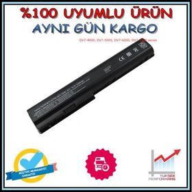 HP Pavilion HSTNN-IB74 HSTNN-IB75 HSTNN-OB74 Uyumlu Notebook Batarya