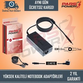 Hp Pavilion Sleekbook 14-B000ET Uyumlu Adaptör