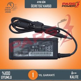Hp Pavilion Sleekbook 15-B011ET Uyumlu Adaptör