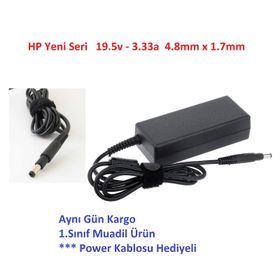 Hp Pavilion Sleekbook 15-B150ST D4M41EA Uyumlu Adaptör