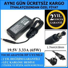 Hp Pavilion TX1400 TX1414 Uyumlu Notebook Şarj Adaptörü