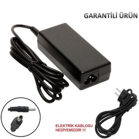 HP Pavilion TX2010ET TX2040ET Uyumlu Laptop Adaptör
