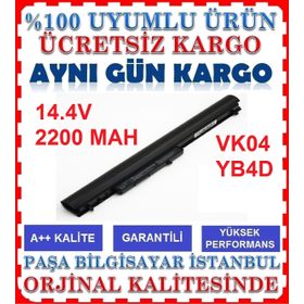 Hp Pavilion UltraBook 15-B031ST Uyumlu Batarya