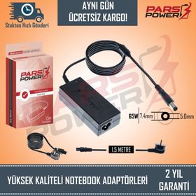 HP Pavilion VY122EA DV6-1470ET Notebook Adaptör