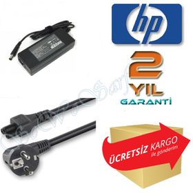 Hp Pavilion X360 13-S100NT Uyumlu Adaptör