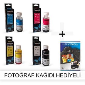 HP Photosmart 7525 E All İn One Printer 1 Takım Photoink Mürekkep Uyumlu Fotoğraf Kağıdı