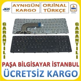 HP PK1314D1A19 Klavye