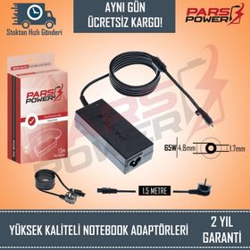 Hp PPP009L PPP009S Uyumlu Notebook Şarj Adaptörü
