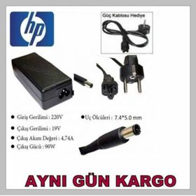 Hp PPP012A-S G6-2176ET Uyumlu Adaptör