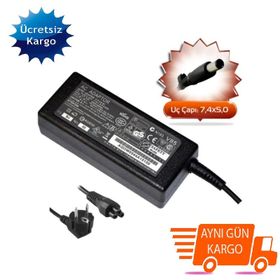 HP PPP012A-S G6-2176ET Uyumlu Laptop Adaptör