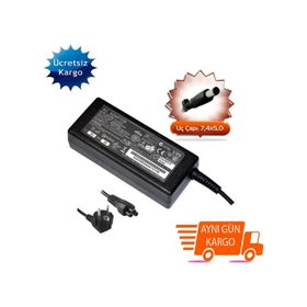HP PPP012A-S G6-2176ET Uyumlu Laptop Adaptör
