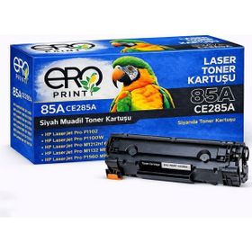 HP Pro M1132 Muadil Toner
