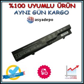 Hp Probook 4325S Uyumlu Batarya