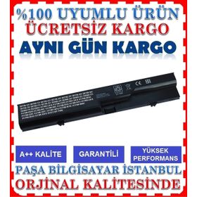 Hp Probook 4425S Laptop Uyumlu Batarya