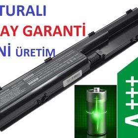 Hp Probook 4446S Uyumlu Batarya