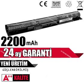 Hp PROBOOK 450 G2 VI04XL Uyumlu Batarya
