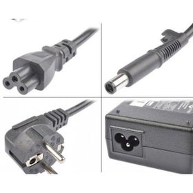 HP Probook 4515 4515S 4510S 19V 90w Uyumlu Laptop Adaptör