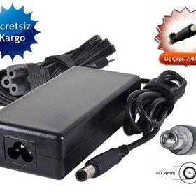 HP Probook 4540S 4545S Adaptör