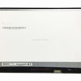 Hp ProBook 455 G2 15.6 inch Uyumlu LCD Ekran