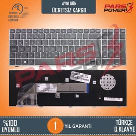 HP Probook 4740S B6N05EA Siyah Klavye