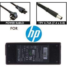 HP Probook 5330M Notebook Adaptör