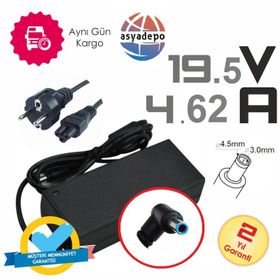 HP Probook 5420S Notebook Adaptör