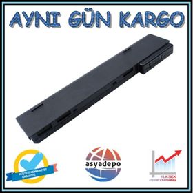 Hp Probook 640 G0 Uyumlu Batarya