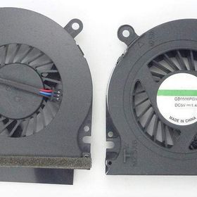 Hp Probook 6440B Uyumlu Notebook Fan