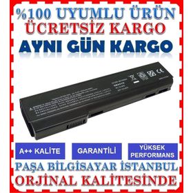 HP ProBook 6570B Muadil Notebook Bataryası