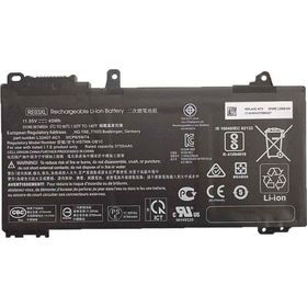 HP ProBook 6MQ71EA Notebook Batarya