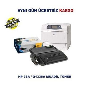 HP Q1338A 38A Muadil Toner