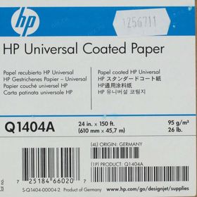 HP Q1404A 90 gr Plotter Kağıdı