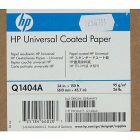HP Q1404A 90 gr Plotter Kağıdı