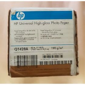 HP Q1428A Fotoğraf Kağıdı