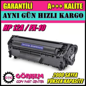 HP Q2612A FX10 1010 1018 1020 1020 1022 3015 3020 Muadil Toner