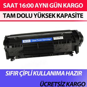 HP Q2612A FX10 1010 1018 1020 1020 1022 3015 3020 Muadil Toner