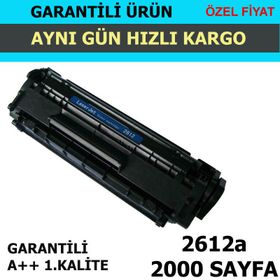 HP Q2612A Uyumlu Toner