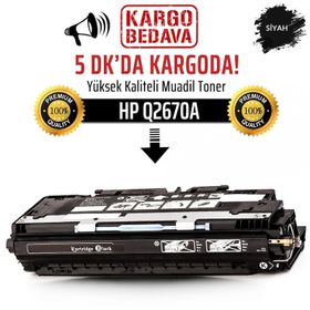 HP Q2670A Siyah Muadil Toner