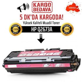 HP Q2673A Toner 309A Kırmızı Muadil Toner