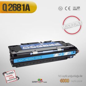 HP Q2681A Mavi 6000 Sayfa Muadil Toner