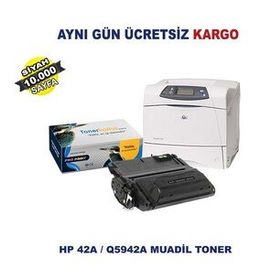 HP Q5942A 42A Muadil Toner