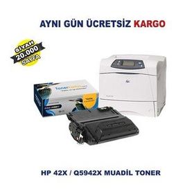 HP Q5942X 42X Yüksek Kapasite Muadil Toner