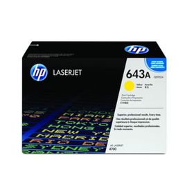 HP Q5952A SARI MUADİL TONER