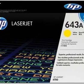 HP Q5952A Toner